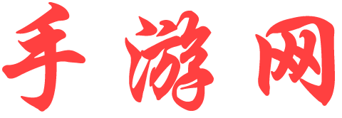 在線頻道